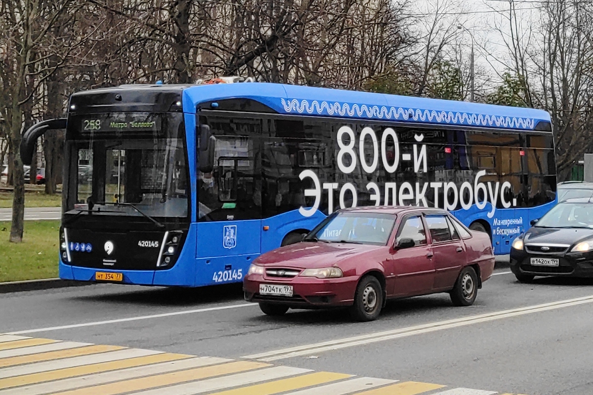 Электробус КАМАЗ будет работать в Белгороде — Авторевю